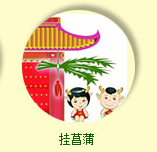 鍥剧墖4.png