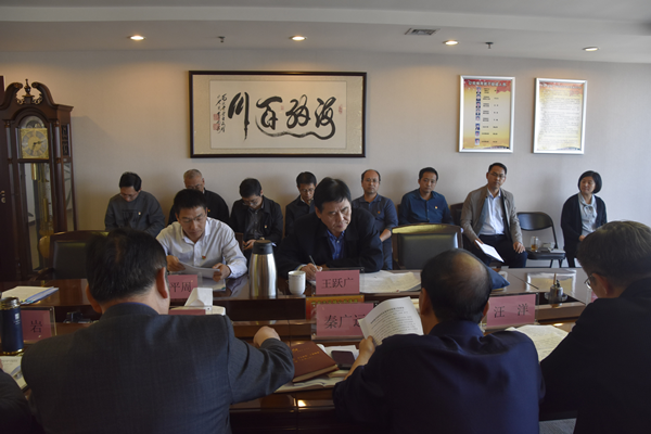 米兰网页版·官方站在线登入-米兰(中国)
党委理论学习中心组开展“传承红色基因、牢记初心使命”专题学习研讨会议