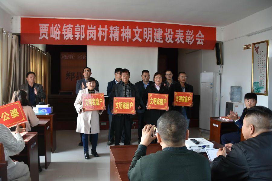 米兰网页版·官方站在线登入-米兰(中国)
精神文明结对帮扶工作扎实推进 成效显著
