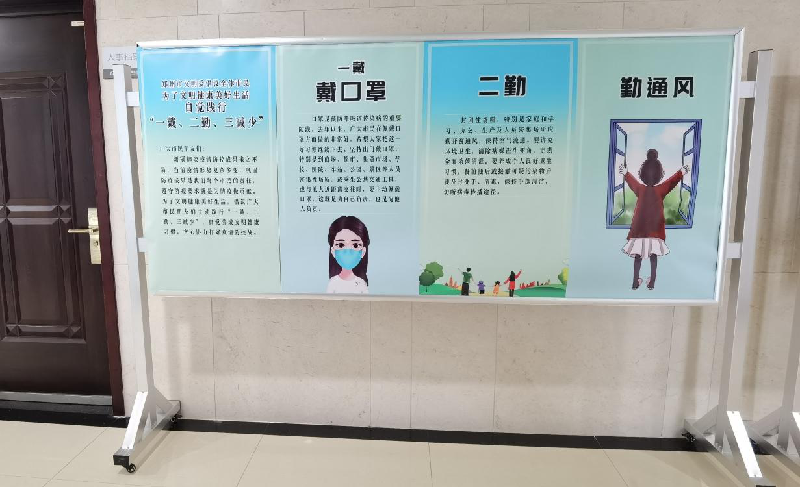 米兰网页版·官方站在线登入-米兰(中国)
以“文明健康、绿色环保度春节”为主题将常态化疫情防控推进深入