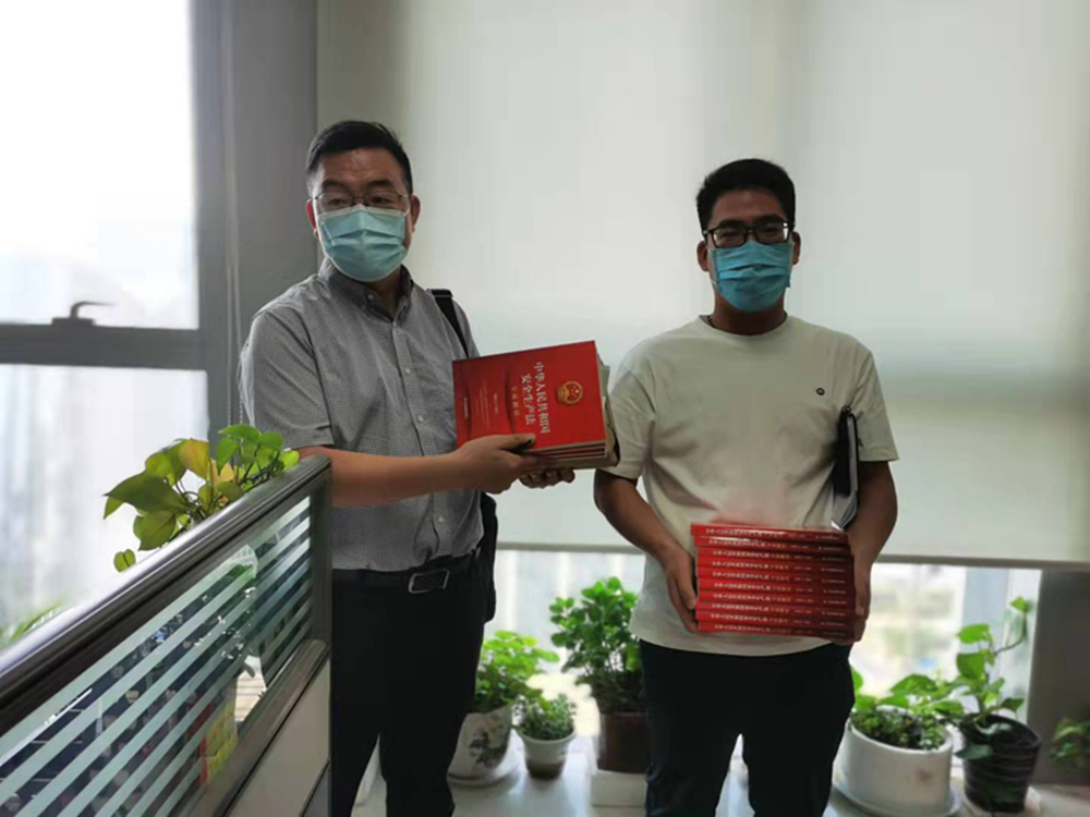 米兰网页版·官方站在线登入-米兰(中国)
组织开展新《安全生产法》系列宣贯活动
