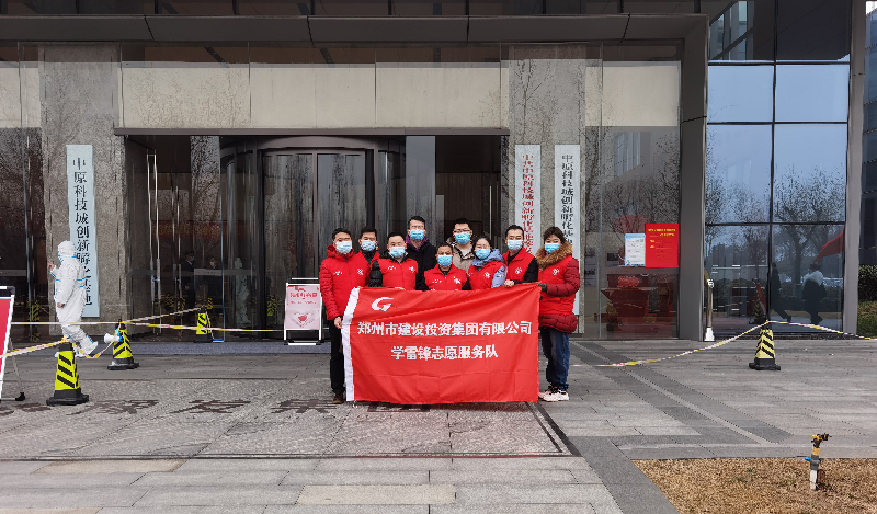 米兰网页版·官方站在线登入-米兰(中国)
助力核酸检测  勇担防疫责任