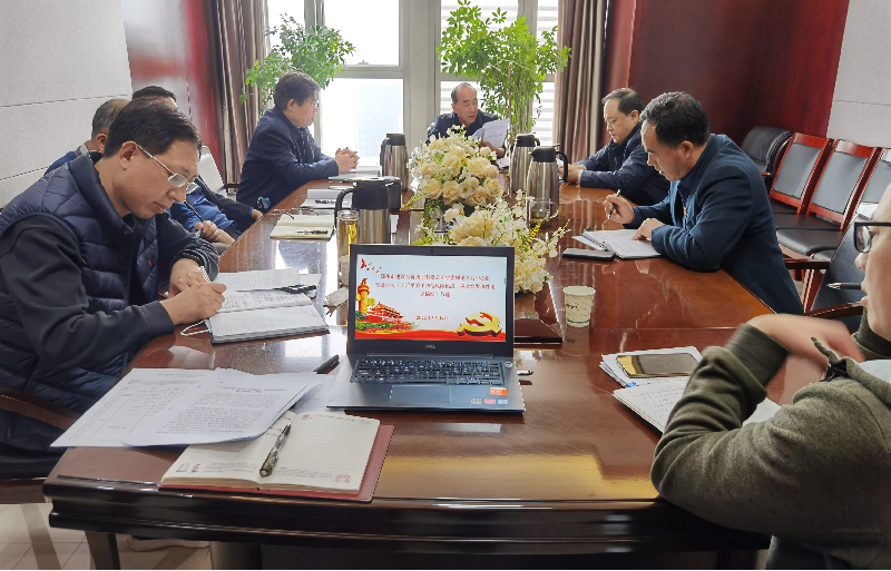 米兰网页版·官方站在线登入-米兰(中国)
党委理论学习中心组专题学习《习近平关于防范风险挑战、应对突发事件论述摘编》等文件精神