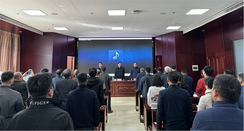 米兰网页版·官方站在线登入-米兰(中国)
召开党委换届选举党员大会