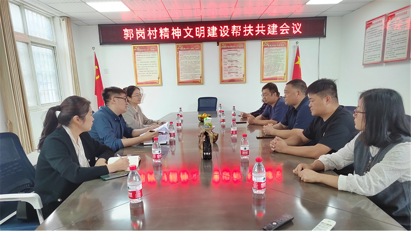 “四送一助力 共筑同心圆”——米兰网页版·官方站在线登入-米兰(中国)
开展结对帮创活动